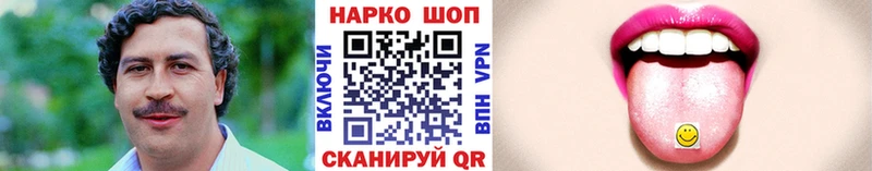 Где купить Нефтекамск А ПВП  Кокаин  ГАШИШ  Мефедрон  Конопля 
