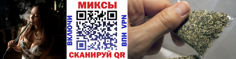 мега как войти  Нефтекамск  БУТИРАТ бутандиол  закладки 