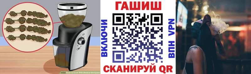 Печенье с ТГК марихуана  Нефтекамск 