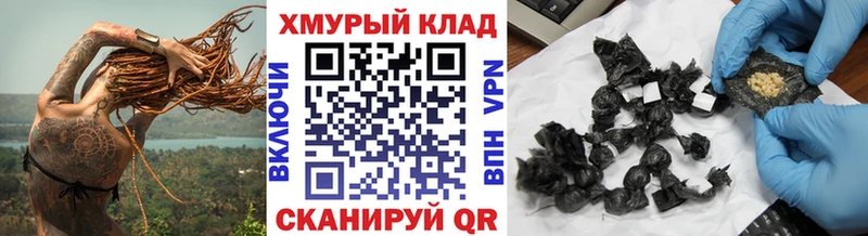 где можно купить   Нефтекамск  Героин афганец 