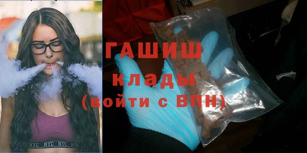 бутират Алзамай