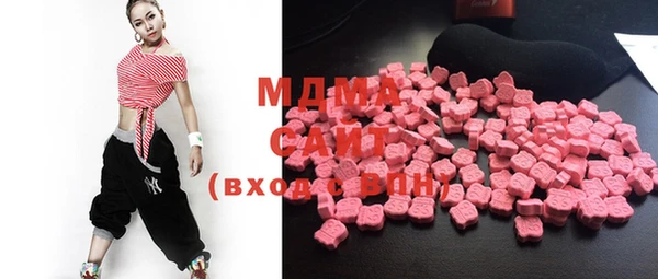 COCAINE Алексеевка