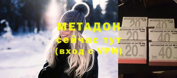бутират Алзамай