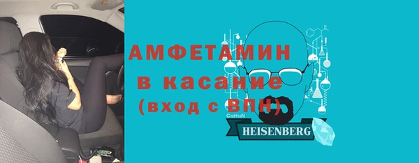 COCAINE Алексеевка