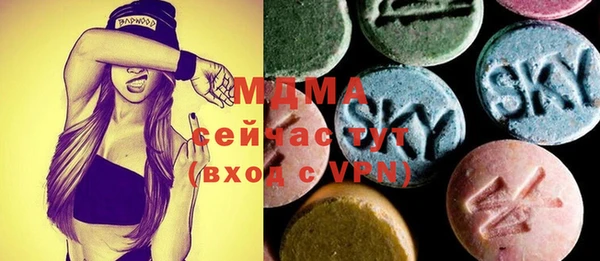 бутират Алзамай