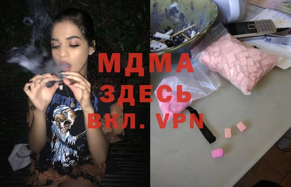 бутират Алзамай