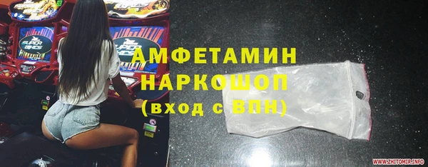 spice Алексин