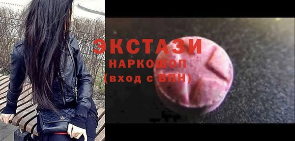 spice Алексин