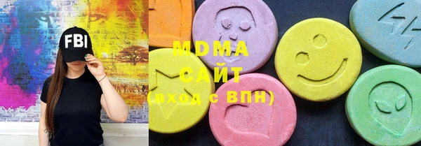 COCAINE Алексеевка