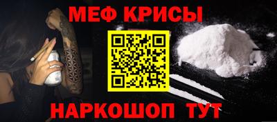 ALPHA PVP Дубна