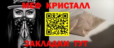 кокс Донецк