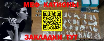 спайс Донской