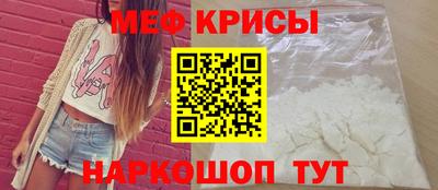 кокс Донецк