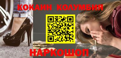 амф Жуковский