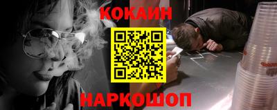 ALPHA PVP Дубна