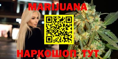 спайс Донской
