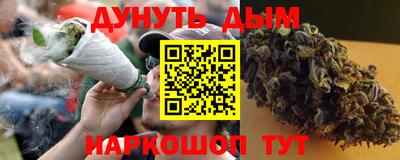 кокс Донецк