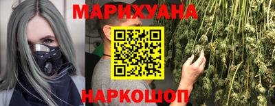 ALPHA PVP Дубна