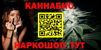 спайс Донской