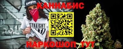 кокс Донецк