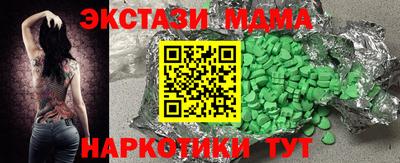спайс Донской