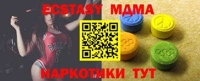 кокс Донецк