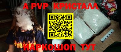 кокс Донецк