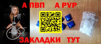 кокс Донецк