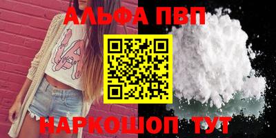 кокс Донецк