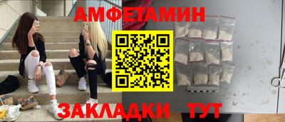 ALPHA PVP Дубна