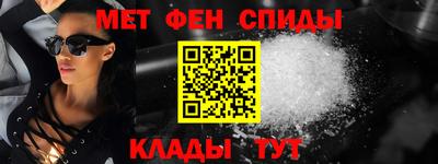 ALPHA PVP Дубна