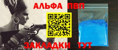 кокс Донецк
