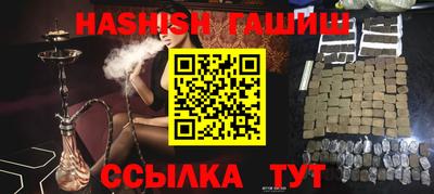 кокс Донецк