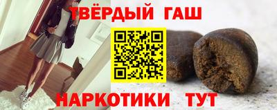 ALPHA PVP Дубна
