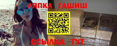 спайс Донской
