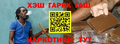 спайс Донской