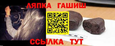 кокс Донецк