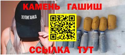 ALPHA PVP Дубна