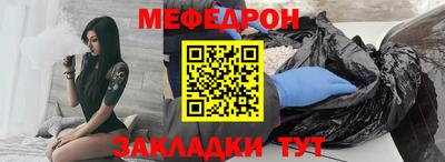 ALPHA PVP Дубна