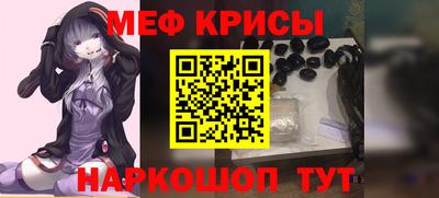 ALPHA PVP Дубна