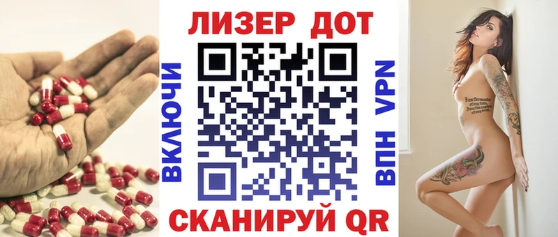 ЛСД экстази ecstasy  Нефтекамск 