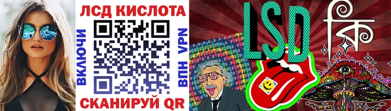 маркетплейс формула  Нефтекамск  Марки 25I-NBOMe 1,8мг 