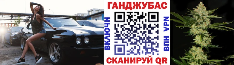 Марихуана Amnesia  Нефтекамск 